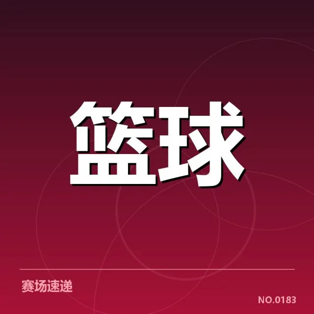 林书豪赛季助攻数:助攻能力到底有何变化?